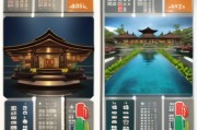 巴厘岛电话卡攻略：如何选择和使用巴厘岛的电话卡